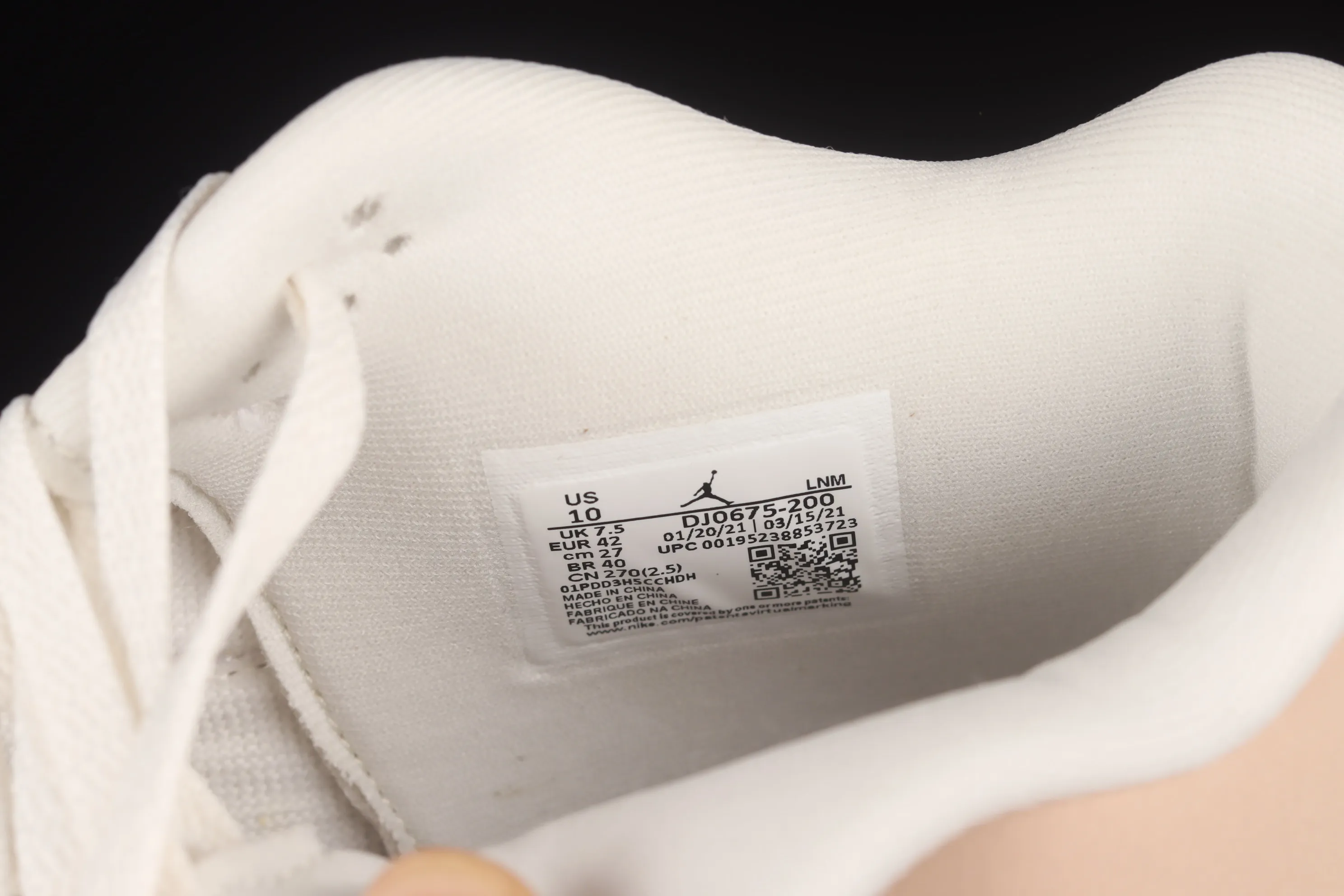 All categories Air Jordan Jordan series basketball shoes Air Jordan 4 foreign trade version Air Jordan 4 Retro "Shimmer" AJ4 Joe 4 Khaki light color DJ0675-200
